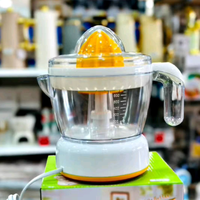 Extracteur de jus d'orange 700 ml, presse-agrumes pour la maison