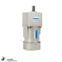Contrôleur de vitesse CA 220V 120W pour moteur à engrenages, moteur de moulin à maïs électrique avec boîte de vitesses intégrée, puissance et rapport personnalisables 15mm 18mm 12mm