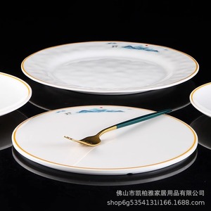 Chinese-style <b>melamine</b> round <b>plate</b>, hotel imitation porcelain <b>plate</b>, restaurant stir-fry <b>plate</b>, creative flat <b>plate</b>, cake and - Product Image 3