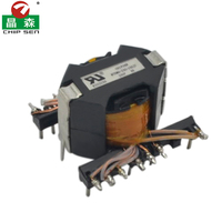 Transformateur de puissance haute fréquence Chipsen RM8, personnalisé pour l'industrie, tension unique, petit format, pour LED, mode de commutation, 5 ans de garantie