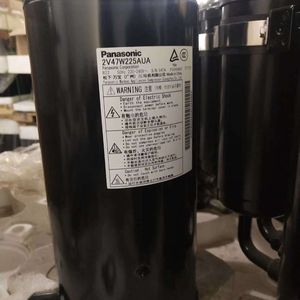 Compresseur rotatif HYZL 2V47W225AUA 3HP 220V pour équipement de climatisation et de réfrigération - Product Image 2
