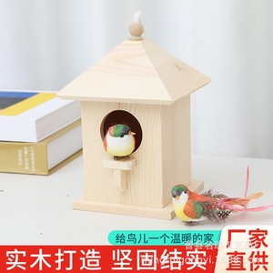 รังนกไม้ 12x12x19 ซม. แบบแขวน ไม้เนื้อแข็ง สำหรับสวนกลางแจ้ง ที่ให้อาหารนก แบบธรรมชาติ - Product Image 5