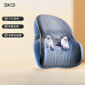 Masseur lombaire SKG à vibration, massage mécanique, rechargeable par USB, batterie au lithium, coussin de soutien lombaire pour usage au bureau - Product Image 1