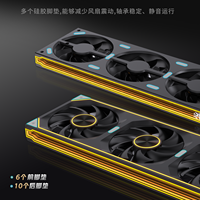 LOVINGCOOL 2026 Nouveau Ventilateur de Refroidissement Tout-en-un 120/240/360 mm RGB avec Affichage en Temps Réel de la Vitesse de Rotation, Ventilateur 12 cm pour Boîtier PC Ordinateur CPU