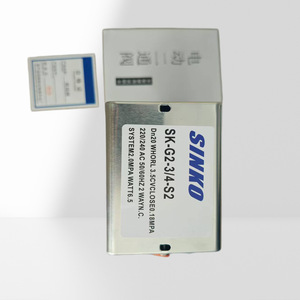 วาล์วสองทางซินหวง SK-G2-3/4-S2 ทองเหลือง อุปกรณ์เสริมเครื่องปรับอากาศส่วนกลาง - Product Image 2