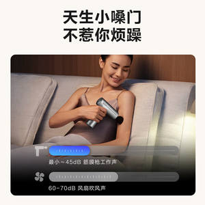 Pistolet de massage SKG F1 édition premium, mini masseur électrique avec 5 têtes de massage, moteur sans balais, 12 niveaux de vitesse, rechargeable par USB - Product Image 3