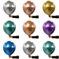 Ballons en latex chromés métalliques de 12 pouces pour le Nouvel An, Noël, Halloween, mariage, anniversaire, fête de remise de diplôme, décoration