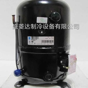 Compresseur frigorifique HYZL TAG5568E 5,8 HP pour climatisation et stockage frigorifique - Product Image 4