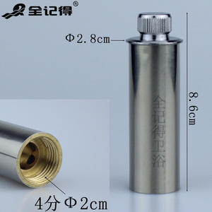 Aspersores de Rocalla Artificial de 4 y 6 Puntas, de 1 Pulgada, Aspersores Hemisféricos, Aspersores de Hongo para Exteriores - Product Image 1