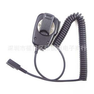 Micrófono de mano Kenwood Kmc 25, conector tipo K, cancelación de ruido, antiinterferencias, accesorio para walkie talkie, color negro - Product Image 2