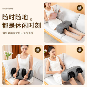 Masseur de genou électrique chauffant avec airbag et vibrations pour soulager les muscles des jambes, des pieds et des mollets, utilisation à domicile, au bureau ou en voyage, rechargeable par USB - Product Image 1