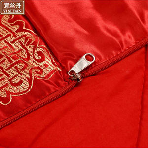 Manta de brocado Yi Sidan, rectangular, roja festiva, de satén, para decoración de Año Nuevo Chino, para sala de estar, paquete individual - Product Image 3