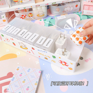 <b>Cable</b> <b>Management</b> <b>Box</b> Rectangle 120g Standing Type No Lid Storage Bins for Desktop Data <b>Cable</b> Organizer - Product Image 1