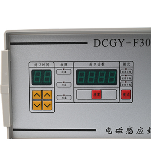Desktop Pointed Mouth Bottle Aluminum <b>Foil</b> Induction Sealing Machine For Plastic Glass <b>Container</b> - Product Image 5