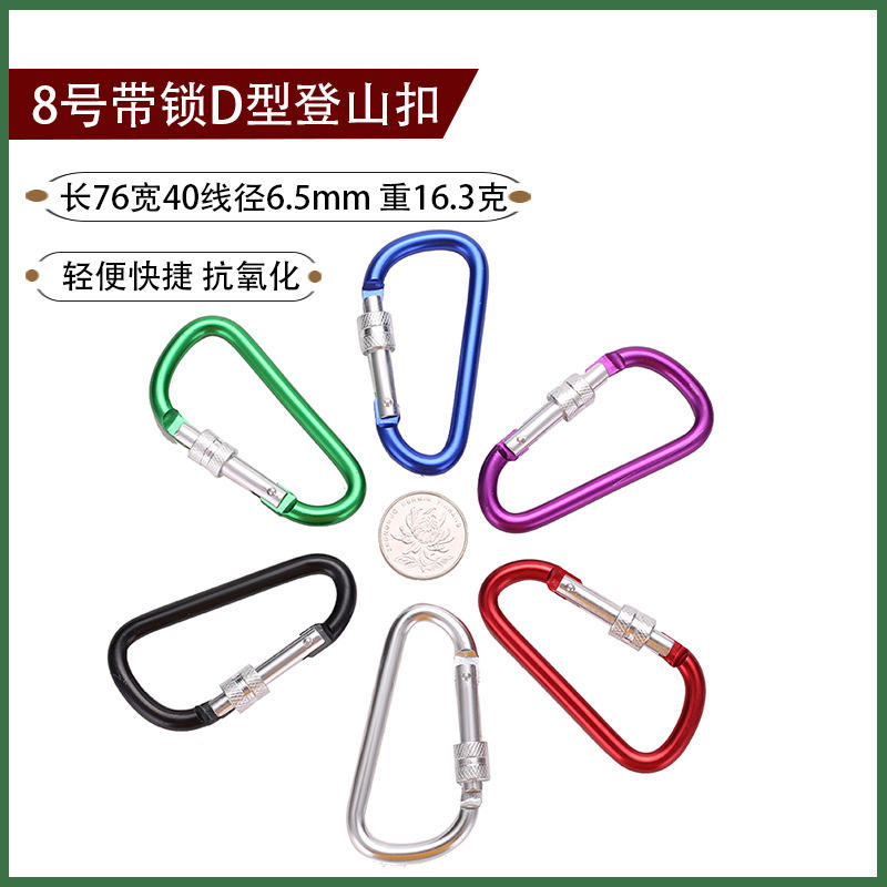 ประเภท 5 D - สีผสมแบบสุ่มเฉลี่ย