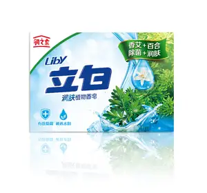 Wholesale Best Transparent Green White Jasmine Customize Flower Handmade Basic Sea Cologne Logo Solid Color Bath Soap for Hotel