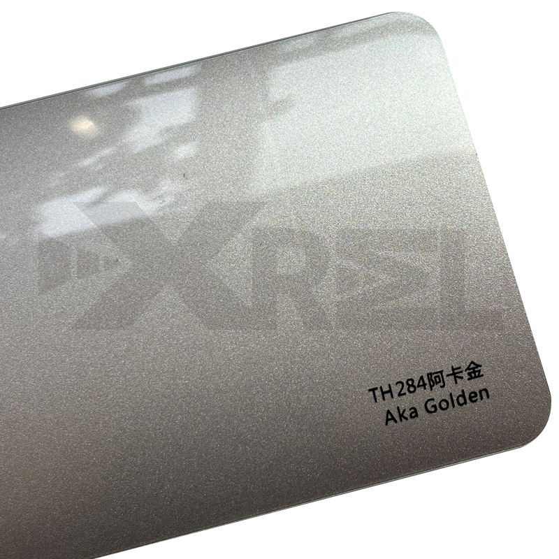 อะคาคิน