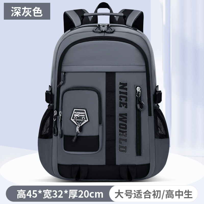 Dark gray large size