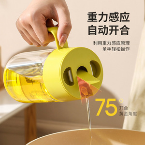 High Borosilicate Glass Oil Bottle Automatic Opening Kitchen Dispenser Large Capacity See Through Lid Plastic Household Soy - Product Image 2