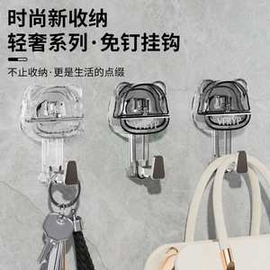 ตะขอแขวนติดผนังแบบสุญญากาศ VFRYP ไม่ต้องเจาะผนัง รับน้ำหนักได้มาก ใช้แขวนผ้าเช็ดตัว กุญแจ  ผิวขัดเงา - Product Image 1