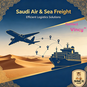 Expédition vers l'Arabie Saoudite DDP, transitaire maritime porte-à-porte, service de livraison de marchandises, agent d'expédition <span class=keywords><strong>express</strong></span> aérien vers l'Arabie Saoudite - Product Image 1