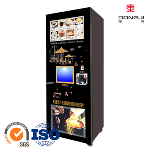 Fabricant de distributeurs automatiques de café en métal, OEM ODM, machine à café en libre-service intelligente - Product Image 2