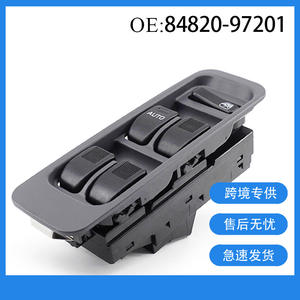 Interruptor Eléctrico para Elevalunas 84820-97201 para Vehículos Toyota Terios con Volante a la Izquierda - Product Image 5