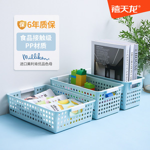 Hollow Storage <b>Basket</b> Rectangle With Handle For Kitchen Food Organization <b>Plastic</b> <b>Baskets</b> - Product Image 2