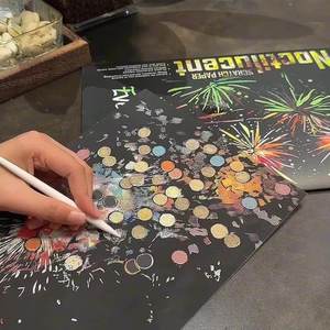 Papel de Arte para Rascar Creativo para Niños, Pintura para Rascar Colorida, Diversión con Graffiti, Papel para Arte de Rascar para Estudiantes - Product Image 2
