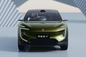 Nuovissima Automobile Avatr 07 <span class=keywords><strong>Avatar</strong></span> 07 veicolo elettrico di medie dimensioni di lusso Crossover SUV Auto elettrica - Product Image 3