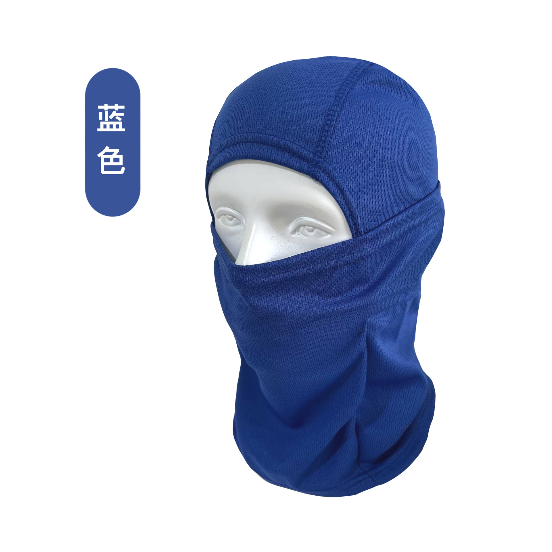 Bleu marine