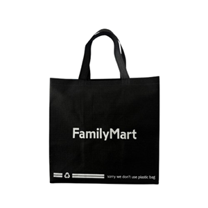 Bolsa de Mano Reutilizable Elegante de Tela Negra con Cordón, Diseño de Caja de Lujo, Impresión Personalizada, para Supermercado, Exhibición, Marca - Product Image 1