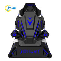 Kaimi Arcade Factory : Simulateur de course de vitesse en VR, Machine de réalité virtuelle 3D Shadow Chariot pour parcs d'attractions intérieurs en métal