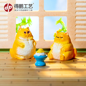 Dp Craft Chubby <b>Cat</b> Figurines 2Pcs Resin Desktop Ornaments Living Room Decor - Product Image 4