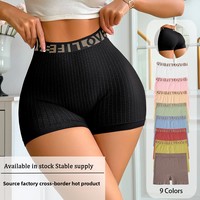 Shorts de sport pour femmes transfrontaliers, taille haute, style européen/américain, avec cordon de serrage, lettrage LOVE, tricotés, 100 % nylon