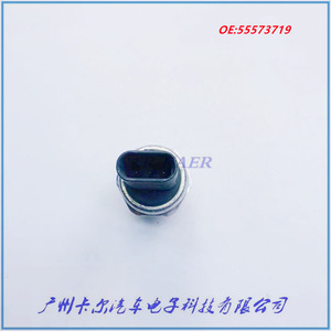 เซ็นเซอร์ความดันน้ำมัน55573719 51CP35-01สำหรับ GM Chevrolet Cruze เครื่องยนต์ดีเซลแบบติดเกลียว - Product Image 4