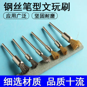 แปรงลวดเหล็กทรงกระบอก ขัดหยาบ สำหรับเครื่องเจียรไฟฟ้า อุปกรณ์ขัดเงา หัวเจียร - Product Image 5