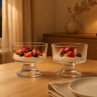 Gobelet en verre à pied court, gobelet à glace au design esthétique, tasse à café, gobelet à yaourt pour le petit-déjeuner, gobelet à glace pour restaurant, gobelet à glace
