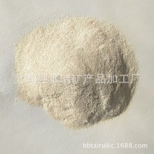 Poudre de coquille d'œuf 325 Mesh, additif cosmétique pur pour tous types de peau - Product Image 2