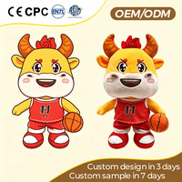 Service de conception personnalisée OEM/ODM, jouet en peluche, mascotte haute fidélité, rembourrage en coton biologique, poupée en peluche douce de dessin animé