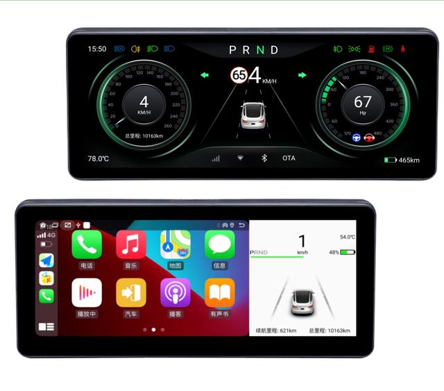 Usb Dsi Carplay Ambient 4G RVC Can Bus Analyzer Decode Tpms Receiver Simple Car Smart Intelligent Screen Panel Control Center