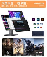 Mini PC para TexHoo ZHR Radeon 780M AMD Ryzen 7 7735HS 7840HS 8745HS 16GB DDR5 M.2 256GB 512GB 1TB 8 Núcleos 16 Hilos NUC BOX