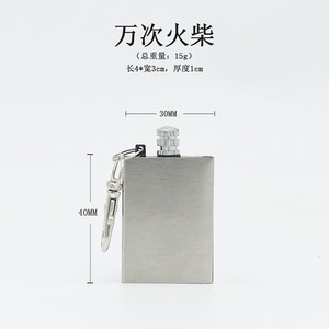 Stainless Steel Square Keychain <b>Flask</b> Waterproof Portable Metal <b>Flask</b> For Outdoor Use - Product Image 5