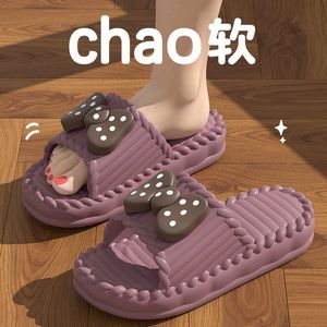 Pantuflas de Mujer con Lazo, Antideslizantes, para Interiores y Exteriores, Uso Doméstico en Verano, Grosor de Suela de 1.5 a 3.5 cm - Product Image 4