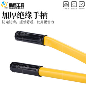 Extracteur de broches hydraulique Pinson Tools YYQX-G en alliage d'acier pour le retrait de broches de rail - Product Image 4