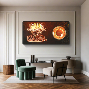 Horloge murale en verre de porcelaine avec <span class=keywords><strong>calligraphie</strong></span> islamique de luxe personnalisée, or, grande taille, peinture sur verre, art mural musulman <span class=keywords><strong>arabe</strong></span> - Product Image 3