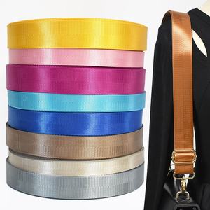 Deefeel RD001 2-5cm 헤링본 질감 나일론 스트랩-헤비 듀티 배낭 벨트, DIY 공예 웨빙 대량 공급 - Product Image 1