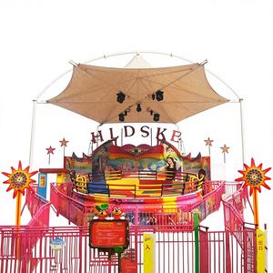 Manège Disco Extérieur Dynamique, Amusant, Épique, Imbattable et Durable à 24 Places en Fibre de Verre et Plastique pour Parcs d'Aventures - Product Image 1