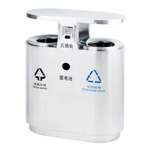 Townew — poubelle à double compartiment, 60l/16 gallons, système de nettoyage des résidus pour l'environnement, recyclage des déchets, pour usage extérieur et intérieur