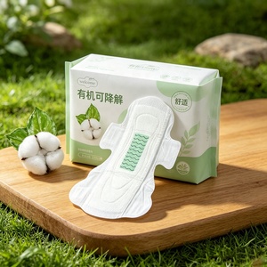 Meilleurs produits du site d'achat <span class=keywords><strong>en</strong></span> ligne Alibaba Chine 2026 : Serviettes hygiéniques <span class=keywords><strong>en</strong></span> vrac avec emballage personnalisé, les meilleures ventes - Product Image 5